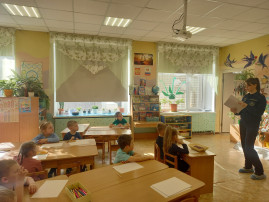 Гость группы.