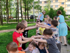 Год единства народов России.