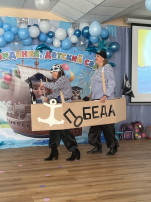 До свидания, детский сад!.
