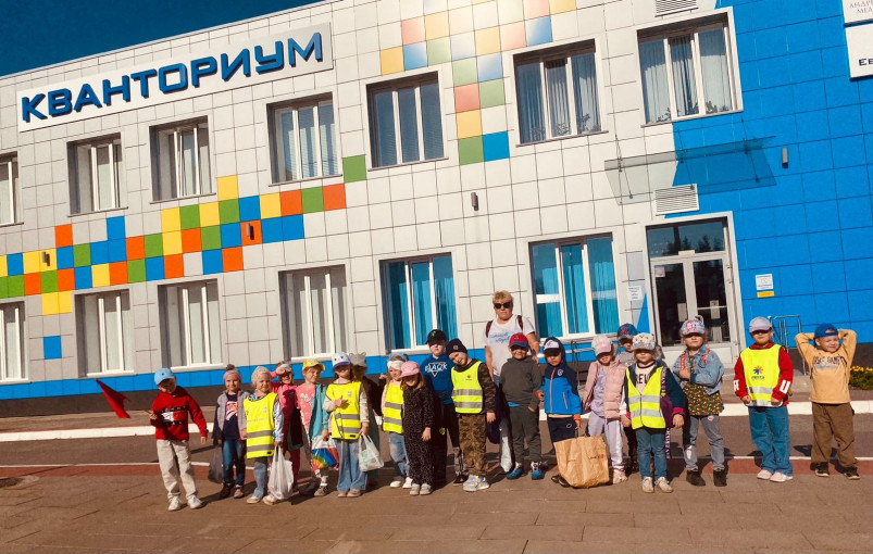 Плодотворное сотрудничество.